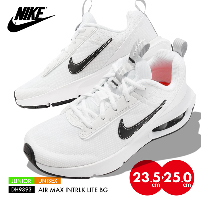 楽天市場】新入荷 NIKE ナイキ スニーカー レディース エアマックスSC