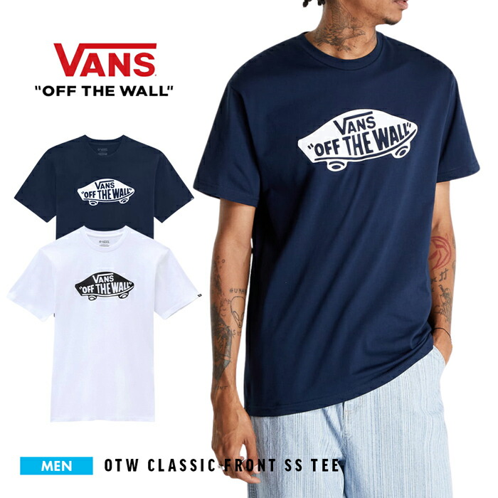 楽天市場】VANS バンズ tシャツ メンズ 半袖 トップス