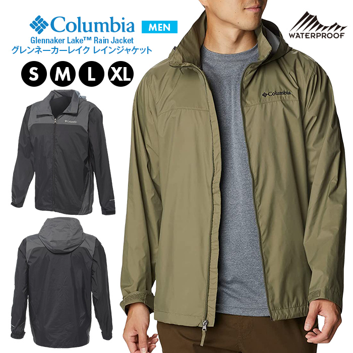 コロンビア Glennaker Lake Rain Jacket グレンネーカーレイク レインジャケット マウンテンパーカー アウター  Columbia 1442366 通学 通勤 旅行 メンズ 防風 軽量 撥水 カッパ レインスーツ ポケッタブル | Ｓ-ＳＴＹＬＥ