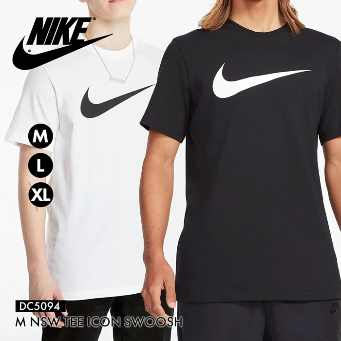 【楽天市場】＼10%OFFクーポン配布中／NIKE ナイキ メンズ t