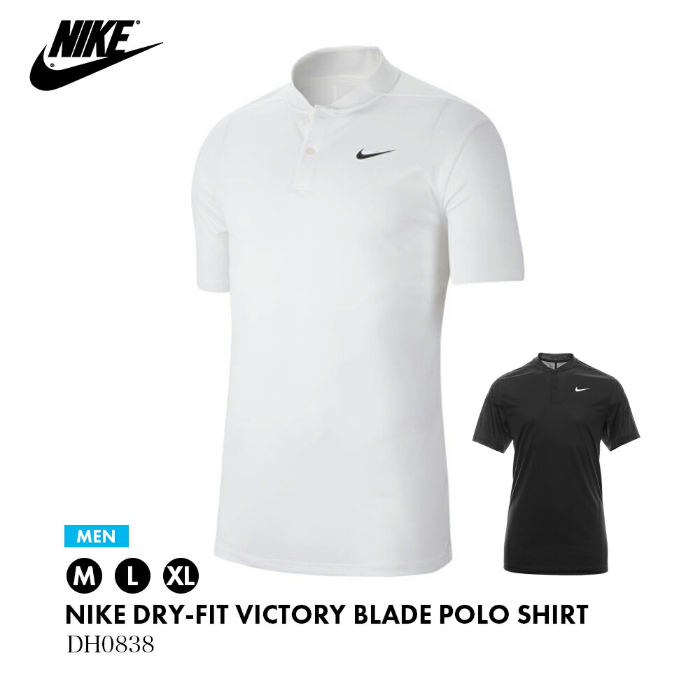 楽天市場】新入荷 NIKE ナイキ メンズ ポロシャツ ゴルフウェア M NK