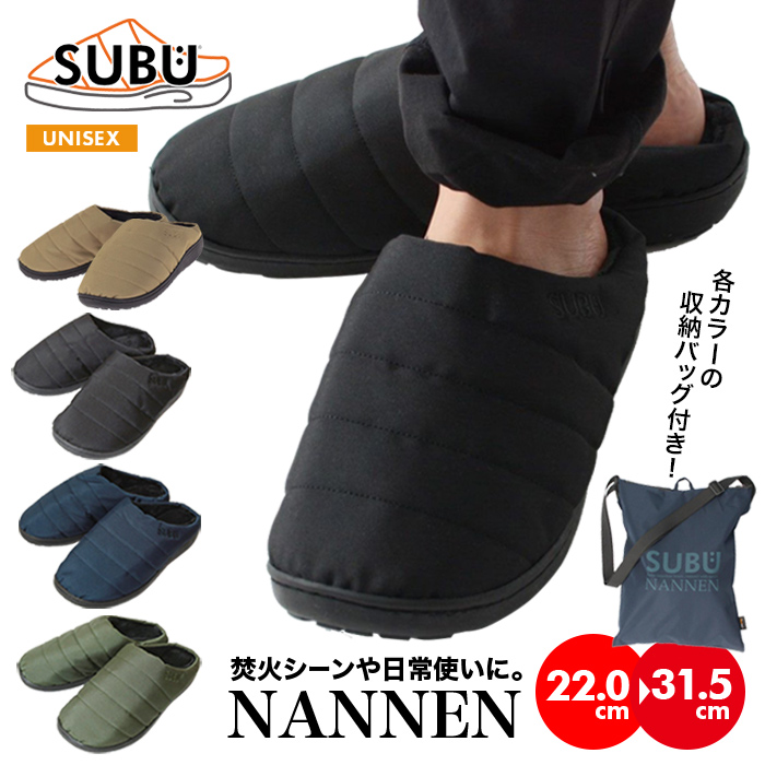 大人気新品 【新品未使用】SUBU NANNEN ブラック 26 27 28 28.5 29 