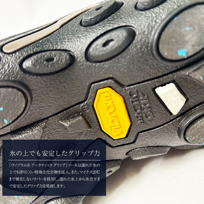 ＼決算SALE！19280→￥16980／メレルジャングルモックアイスプラス防滑タイプJUNGLEMOCICE+メンズ紳士男性スリッポン滑りにくいヴィブラムMERRELLアウトドアスニーカー靴ガンスモークキャンプ