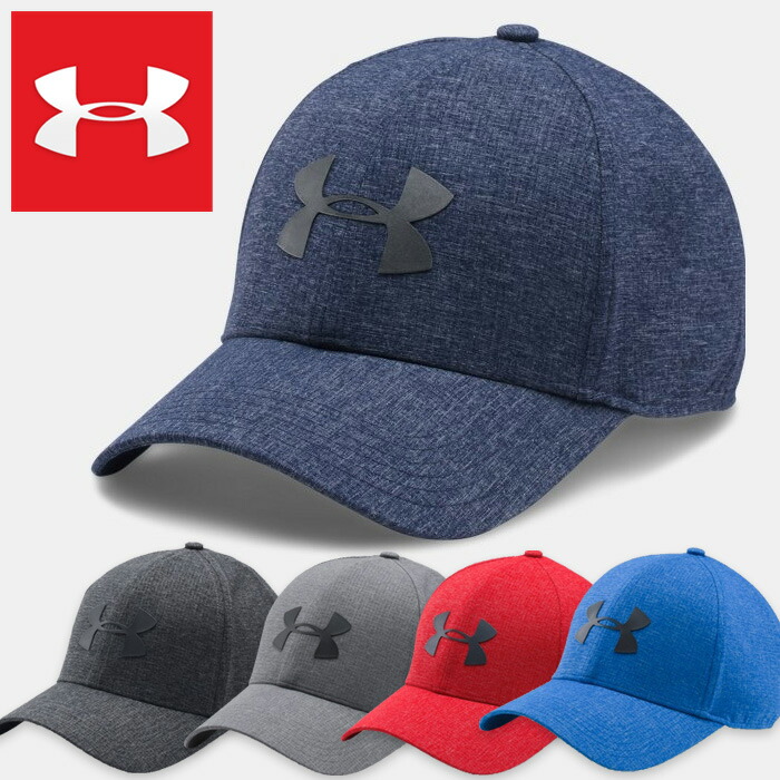 under armour cool switch hat