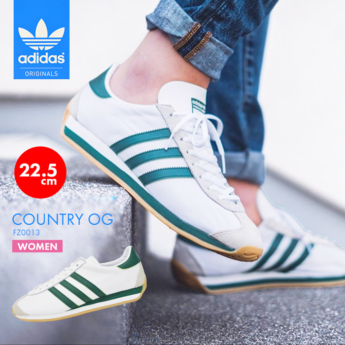 【楽天市場】【マラソンSALE】アディダス スニーカー レディース カントリーOG シューズ 定番 人気ブランド adidas COUNTRY OG  運動靴 ジュニア オリジナルス 白靴 グリーン 緑 FZ0013 : Ｓ-ＳＴＹＬＥ エススタイル