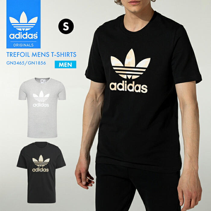 【韓国限定モデル】adidas アディダス トレフォイル　Lサイズ 楽天市場】【日本未入荷!希少!ユニセックス サイズ】adidas