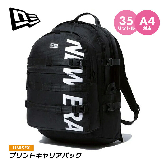 楽天市場】ニューエラ リュック かばん バックパック キャリア