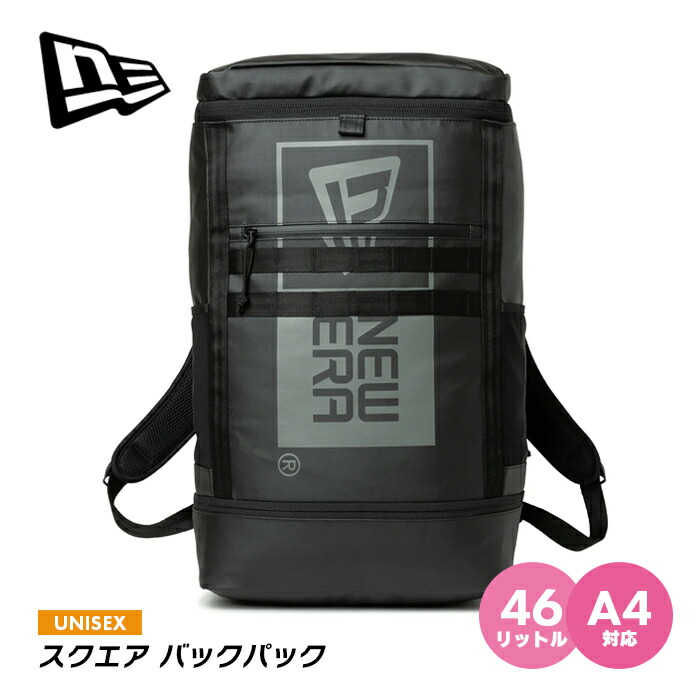 楽天市場】ニューエラ リュック かばん バックパック ユニ