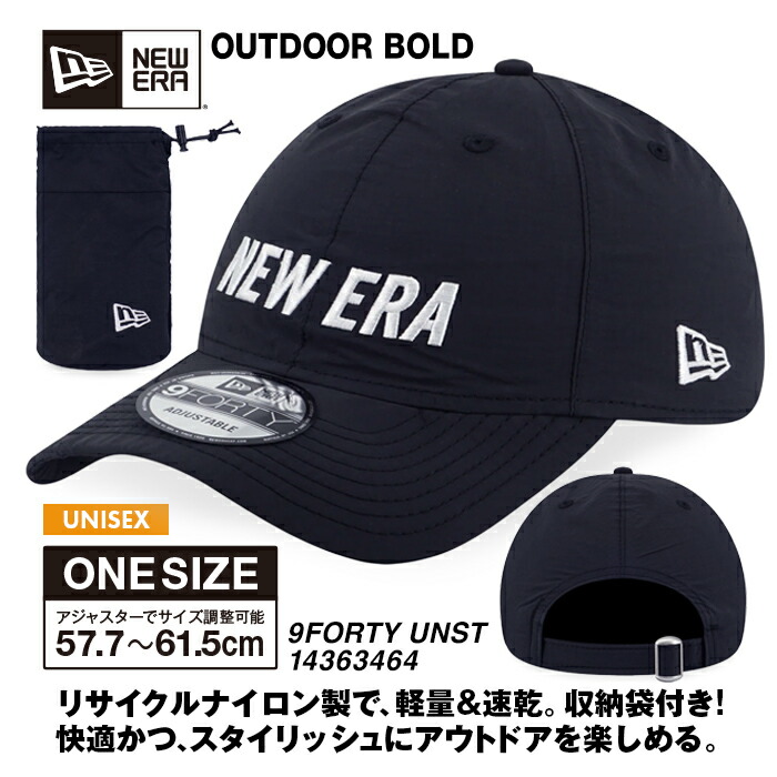 ニューエラ OUTDOOR BOLD ブラック キャップ 帽子 軽量 ユニセックス メンズ レディース 14363464 アウトドア ゴルフ 野球 ウォーキング カジュアル スポーツ 男女兼用 NEW ERA