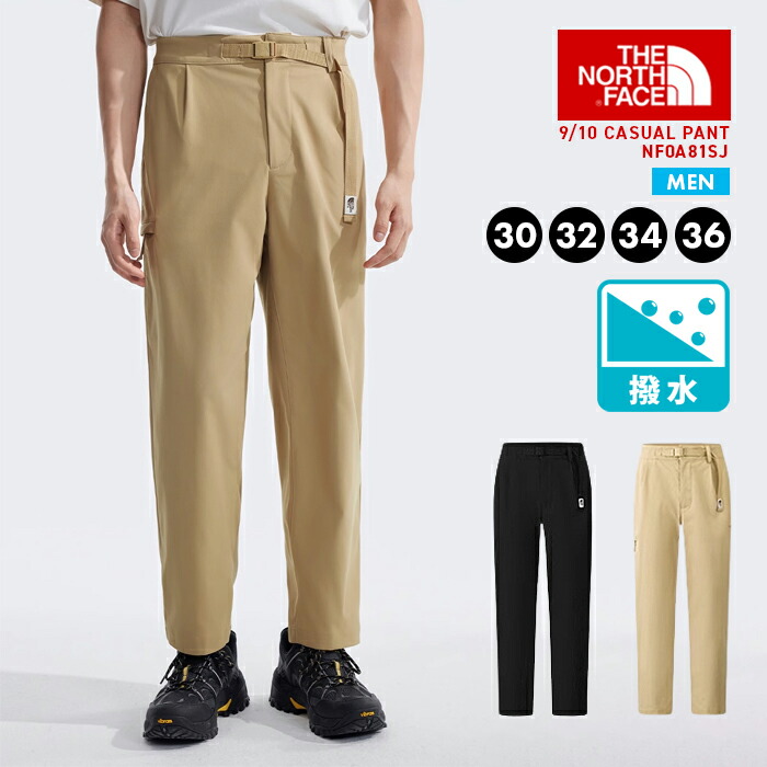 楽天市場】＼11周年記念SALE／メンズ パンツ ノースフェイス