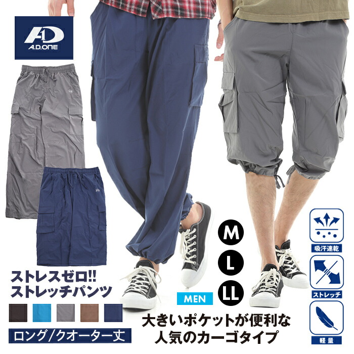 セール☆Valentino☆ストレッチコットンキャンバス カーゴパンツ ウィメンズ ストレッチ・キャンバス・カーゴ・パンツ 通販｜L.L.