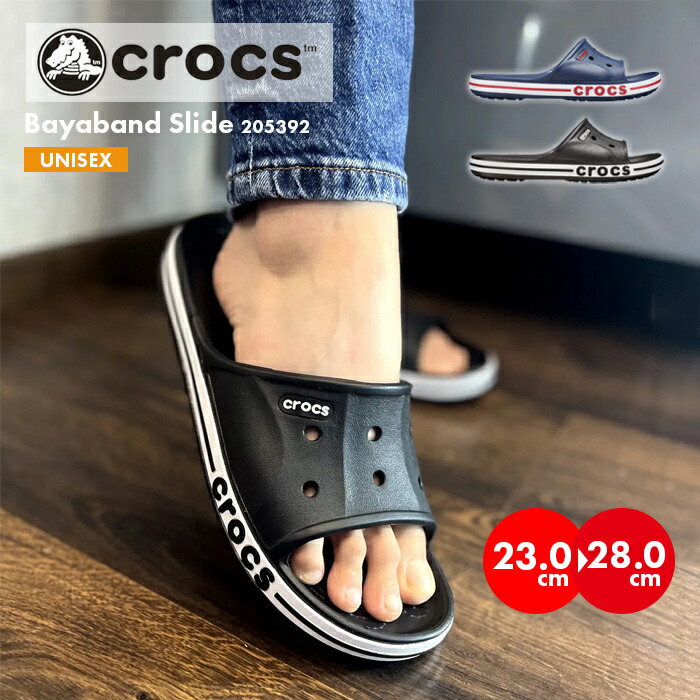 ★PEDRO★Canvas Slide Sandals カジュアル サンダル/送料込 楽天市場】保証付 返品OK 日本 正規品 日本未入荷ブランド PEDRO