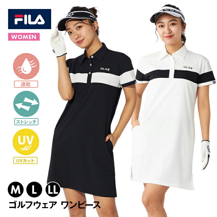 一年を通して履ける スニーカー特集