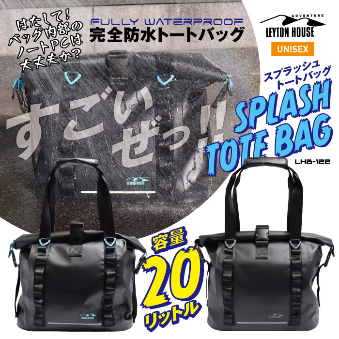 楽天市場】セール開催中！防水バッグ プールバッグ 完全防水