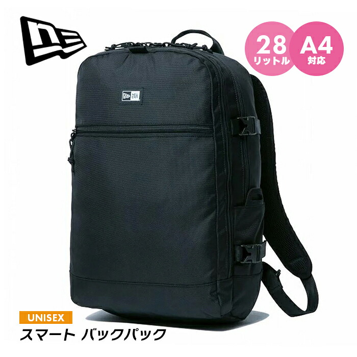 【クリアランスセール】【売切れご免!ほぼラストワン】ニューエラリュック 28L A4対応 バックパック ストリート シンプル かばん ブラック 黒 かっこいい ロゴ 旅行 散歩 アウトドア バッグ NEW ERA プレゼント｜Ｓ-ＳＴＹＬＥ　エススタイル