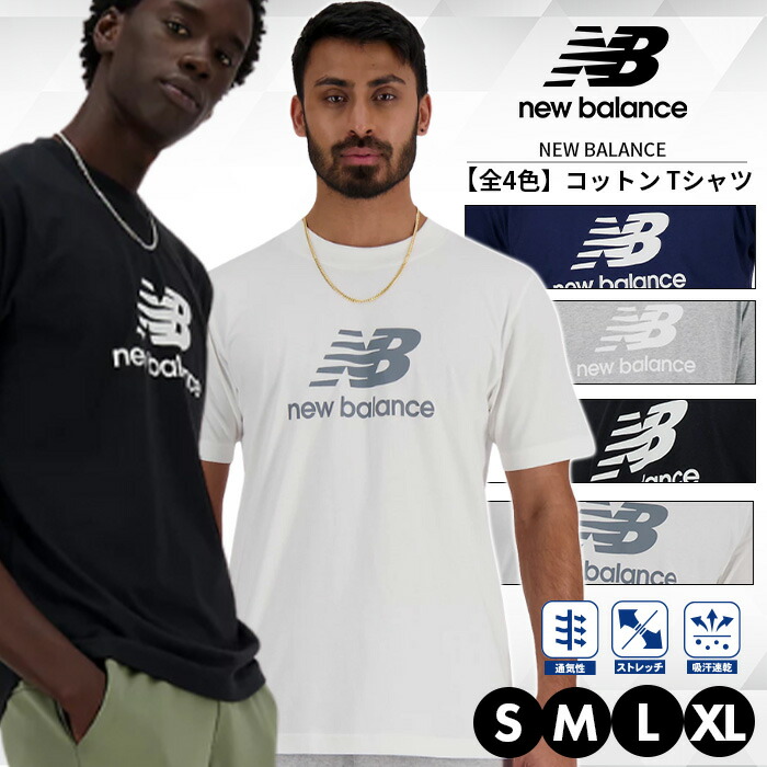 【新品】ニューバランス／シャツ New Balance（ニューバランス）バスケグラフィックTシャツ