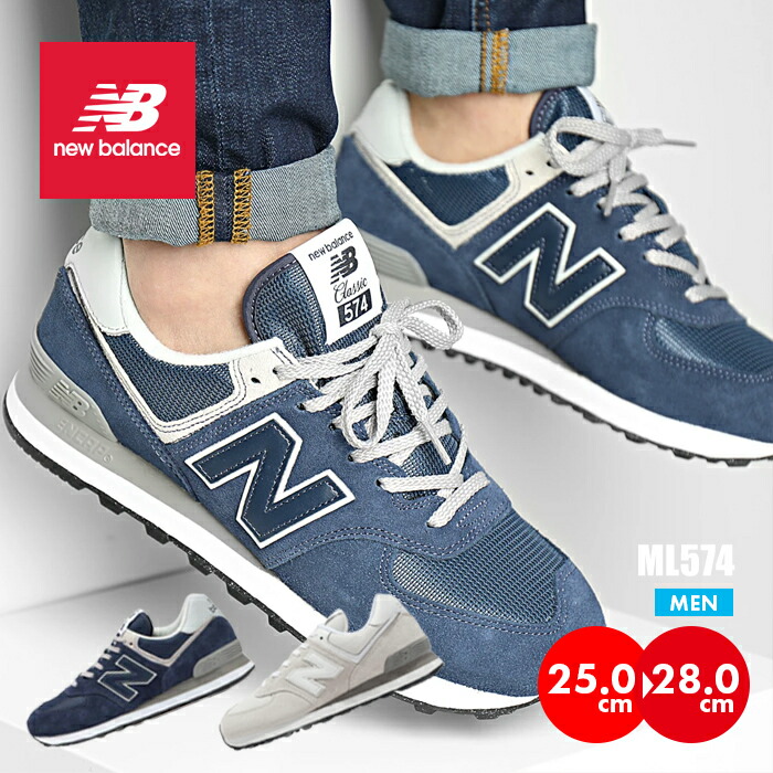 s-nb-ml574s-a3.jpg