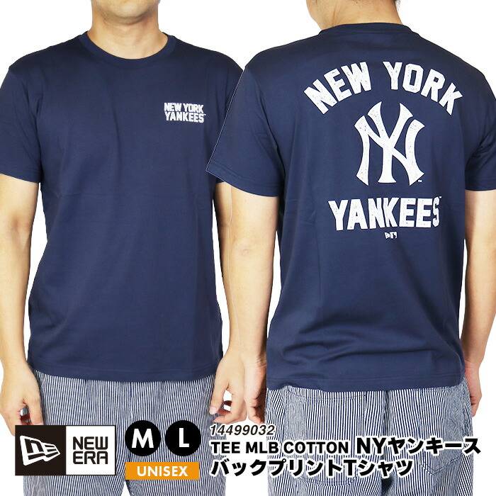 【MLB】KARINA着用★ニューヨークヤンキース Tシャツ★男女兼用 楽天市場】ニューエラニューヨークヤンキースー バックプリント