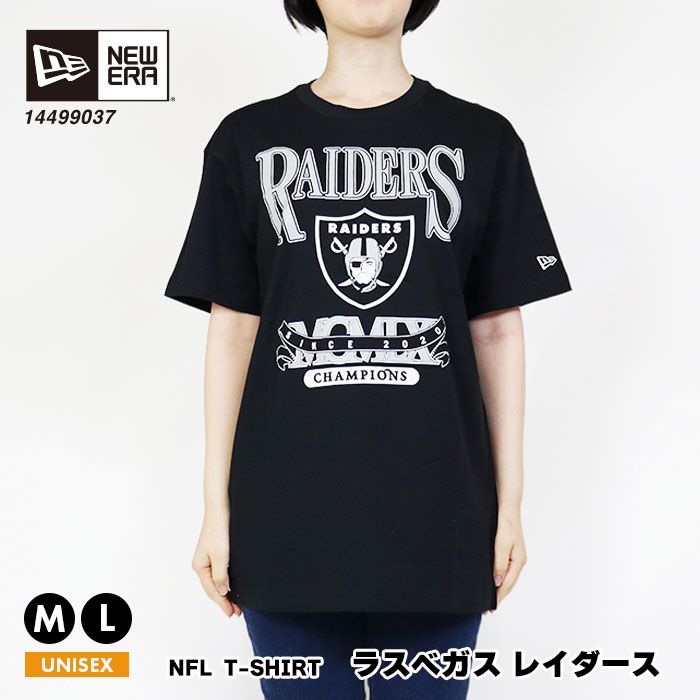 楽天市場】NEW ERA ニューエラ 半袖 Tシャツ クルーネック NFL