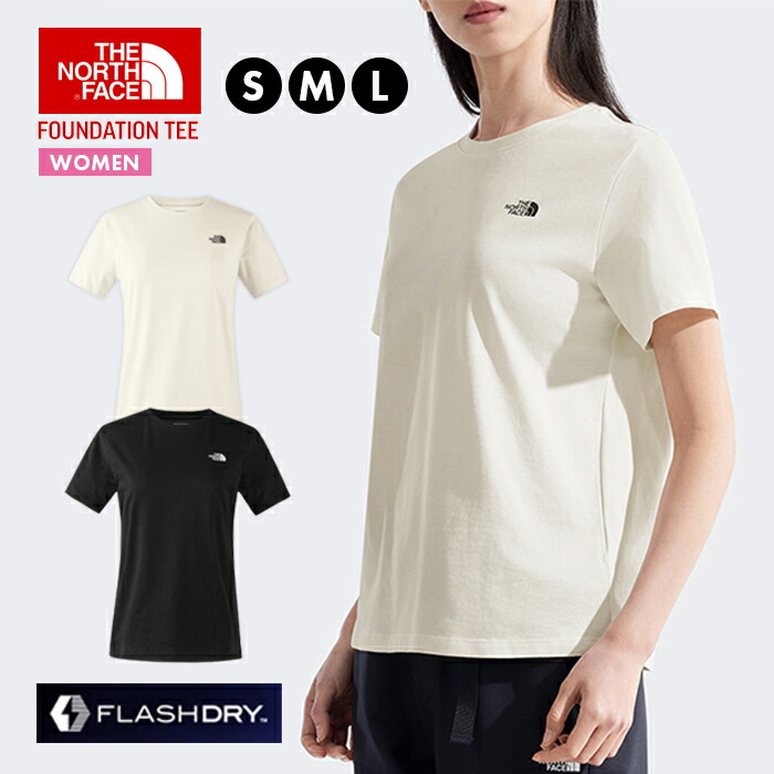 楽天市場】ノースフェイス Tシャツ レディース 半袖 シンプル ティー