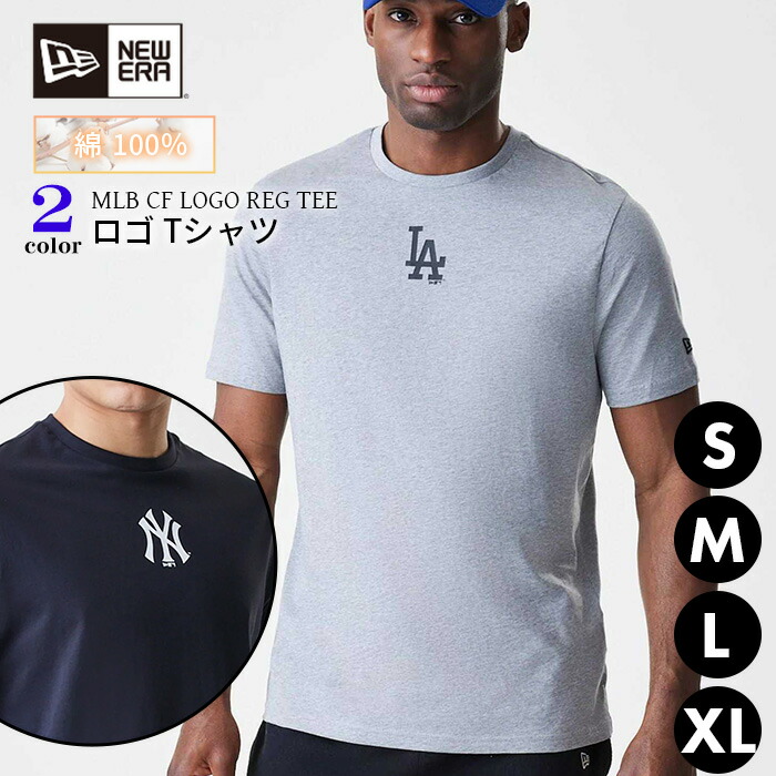 楽天市場】【23%OFFセール】ニューエラ NEW ERA Tシャツ