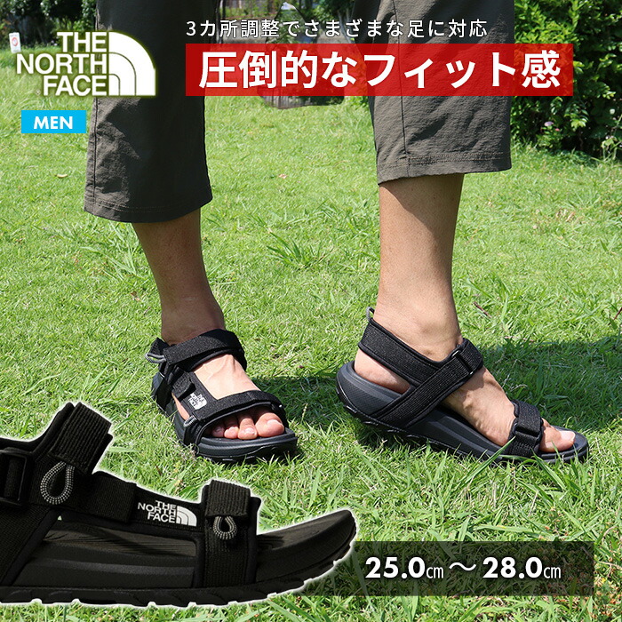 楽天市場】THE NORTH FACE サンダル ノースフェイス メンズ 男性