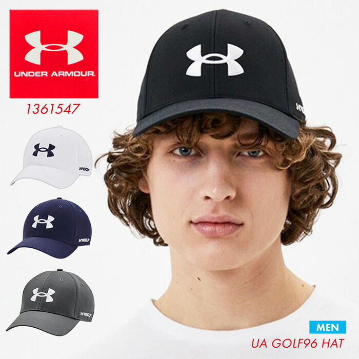 楽天市場】【スーパーSALE】UNDER ARMOUR アンダーアーマー 帽子