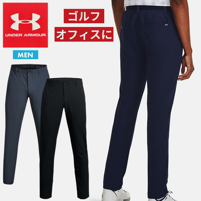 一年を通して履ける スニーカー特集