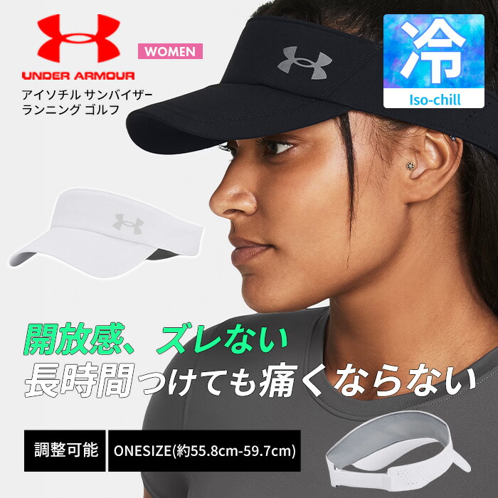 「#期間限定」のおすすめ人気ランキング 楽天市場】新入荷 アンダーアーマー UNDER ARMOUR 女性 ウエイトトレーニング