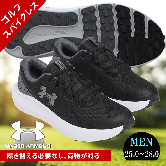 楽天市場】【ほぼラストワンセール】ニューバランス ゴルフ