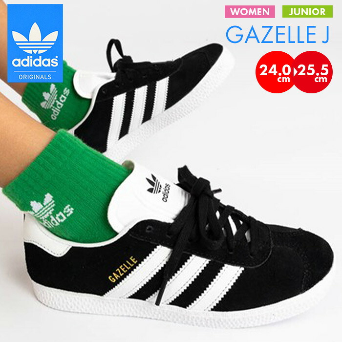 adidas GAZELLE スニーカー adidas Originals Gazelle GORE-TEX 
