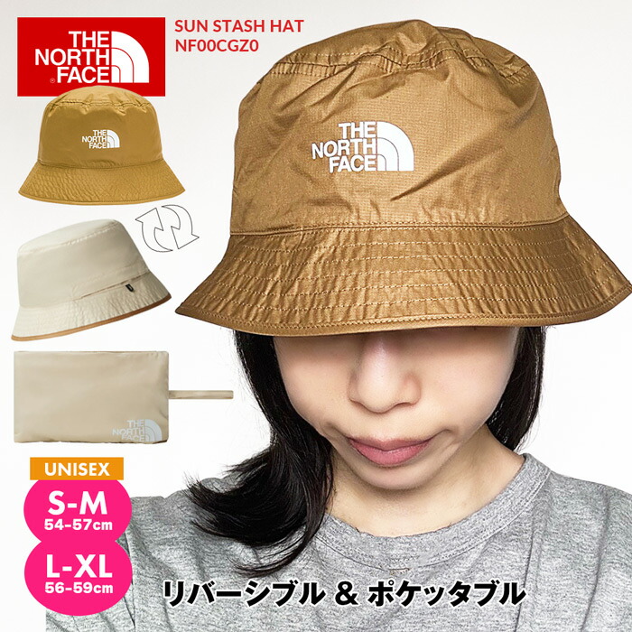 新品 ザノースフェイス NESECHS HORIZON サングラス UV400 s-tnf-nf00cgz0-a2.jpg