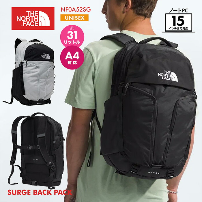 THE NORTH FACE リュック　ブラック　31L サージ　SARGE Amazon.co.jp: THE NORTH FACE ザ ノースフェイス SURGE サージ