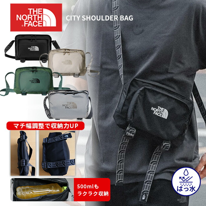 楽天市場】【ほぼラストワンセール】ノースフェイス バッグ エス