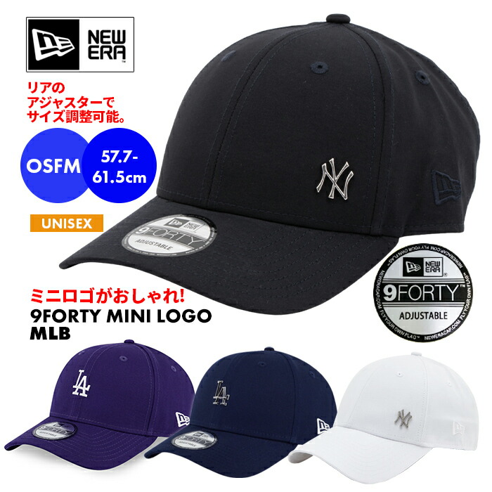 ドジャース　ニューエラ　NEWERA キャップ 9FORTY アジャスタブル ne-940mini-u-002.jpg?fitin=720:720