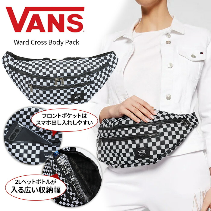 楽天市場】バンズ【VANS】VN0A2ZXX VANS WARD CROSS BODY BAG ロゴ