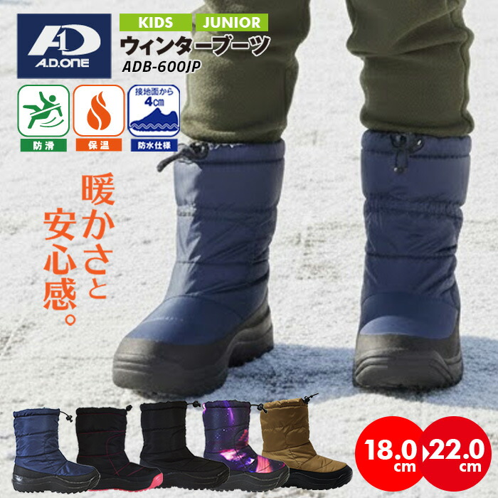 楽天市場】3/5 限定☆全商品ポイント10倍 要エントリー イグニオ