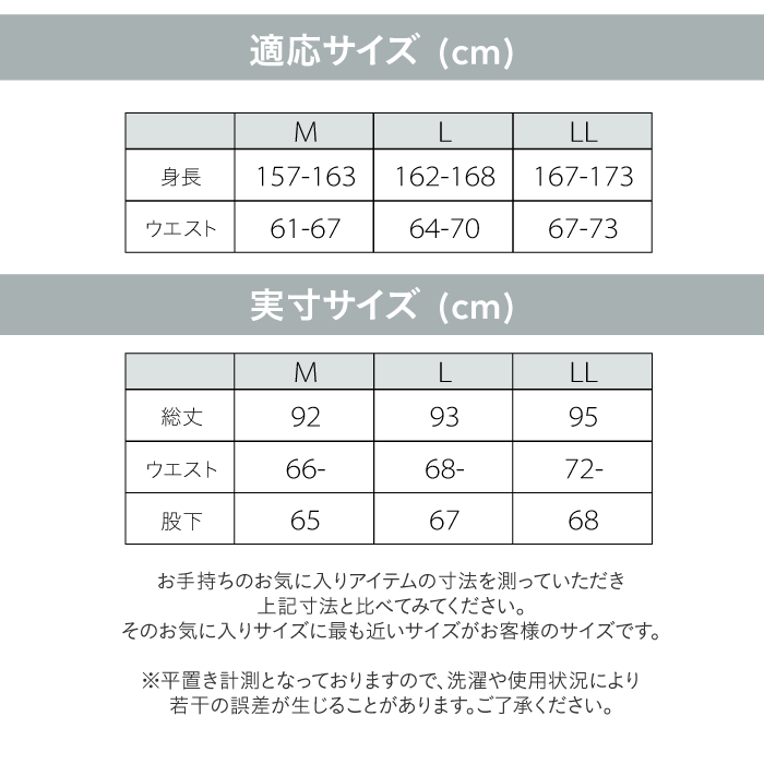 レディースジャージパンツ/トレーニングウェアズボン