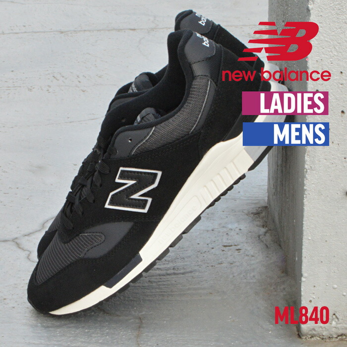 new balance ml840ai