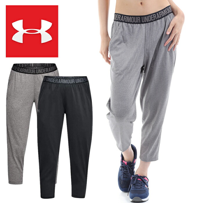 women's ua play up capris