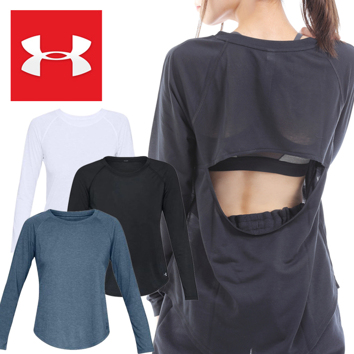 UNDER ARMOUR アンダーアーマー レディースYOGAウェア LOOSE FASHION LS 1324138 女性 長袖 ルーズ T