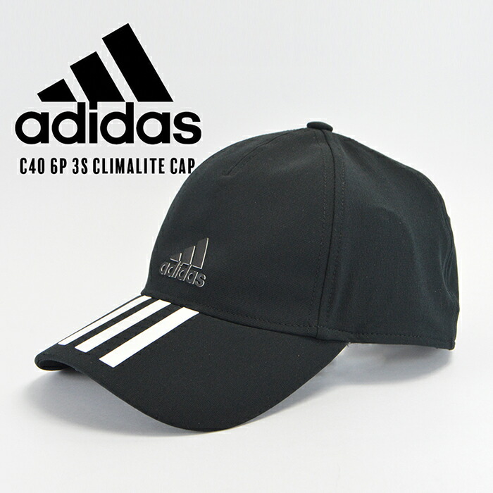 adizero cap