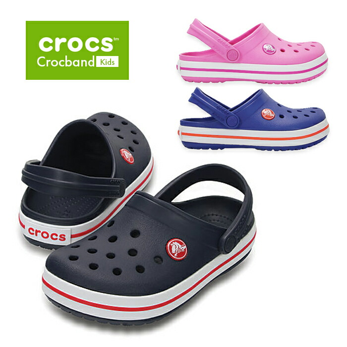 crocs crossband