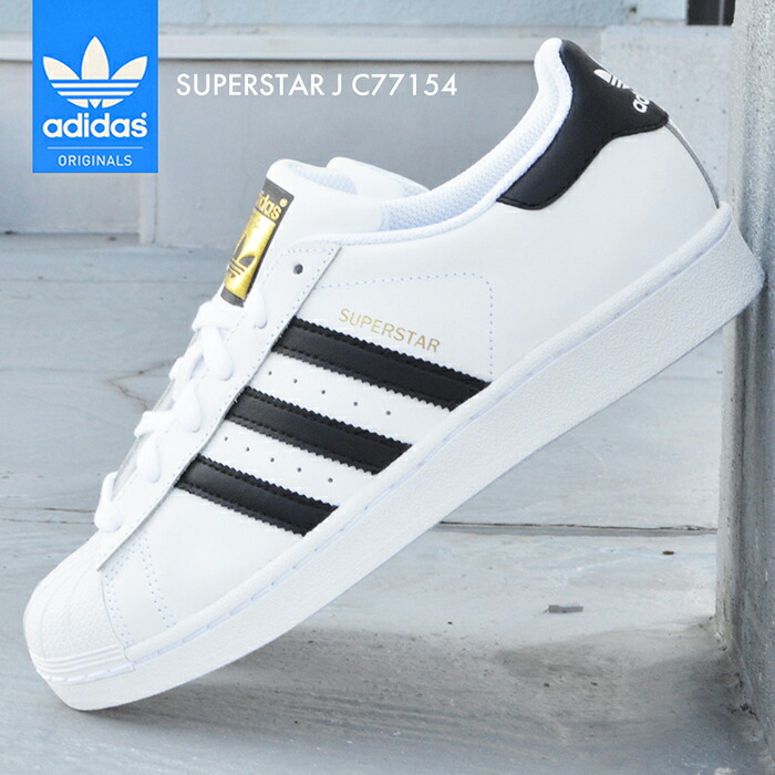 adidas superstar j c77154