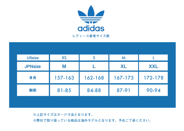 楽天市場 処分特価 アディダス レディース スウェット パーカー Adidas Trefoil Hoodie 婦人 女性 トレーナー プルオーバー ビッグロゴ オーバー Usサイズ ミツバ 三つ葉 フィットネス ジム ヨガ スポーツ ウェア ｓ ｓｔｙｌｅ