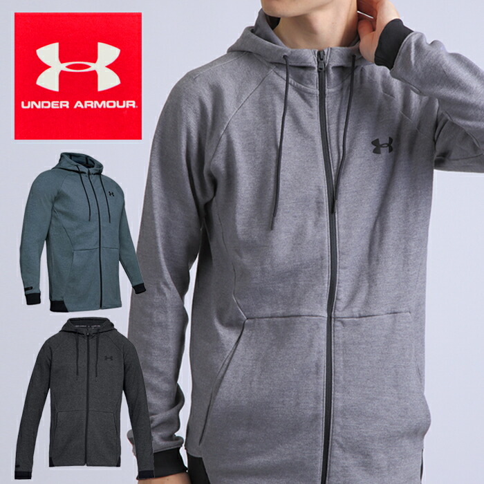 UNDERARMOURアンダーアーマーUNSTOPPABLE2XKNITFZアンストッパブルダブルニットフルジップ1320722UAパーカーメンズ紳士男性