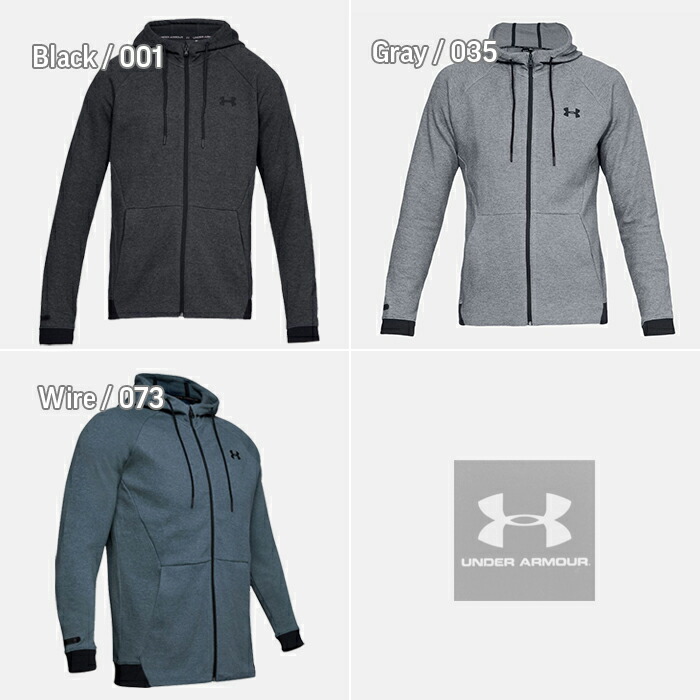 UNDERARMOURアンダーアーマーUNSTOPPABLE2XKNITFZアンストッパブルダブルニットフルジップ1320722UAパーカーメンズ紳士男性