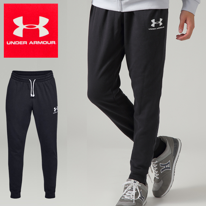 under armour sportstyle track pants mens