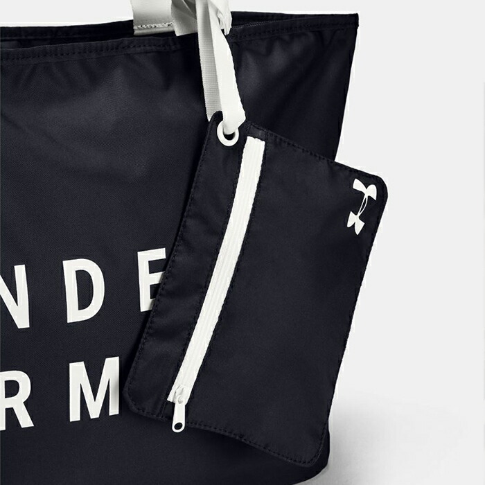 under armour gym tote