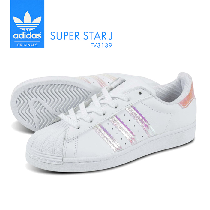 楽天市場 Adidas Super Star J Fv3139 アディダス スーパースター ジュニア レディース サイズ スニーカー シューズ 靴 クツ 可愛い 定番 ストライプ エナメル キラキラ 子供 スポーツ 運動 カジュアル ファッション ｓ ｓｔｙｌｅ